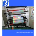 heat transfer film for cigarettes ,wine,cosmetics wrap